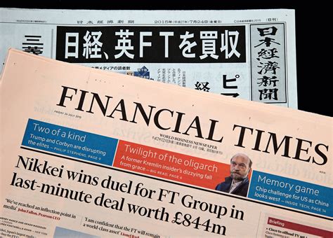 who owns the financial times newspaper